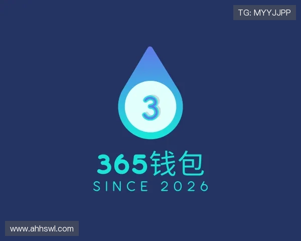 关于365钱包